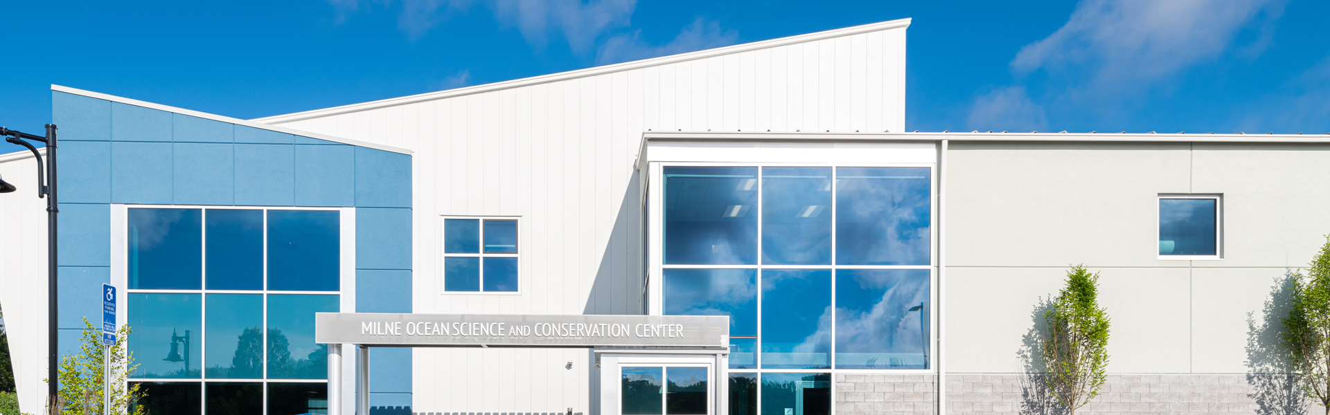 Milne Center for Ocean Science and Conservation exterior